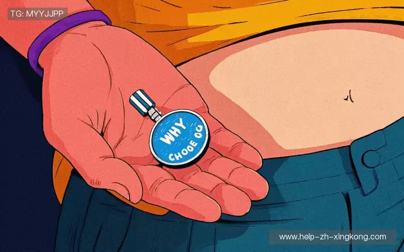 为什么选择我们?